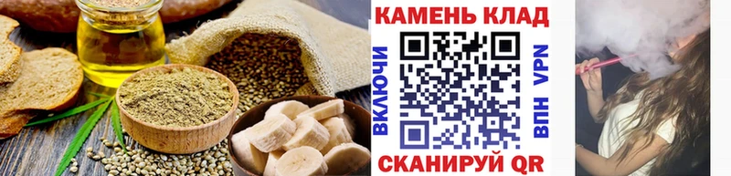 Canna-Cookies конопля MEGA ссылка Багратионовск