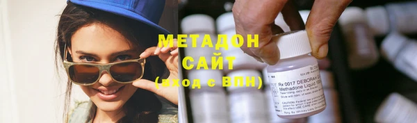 сатива Алзамай