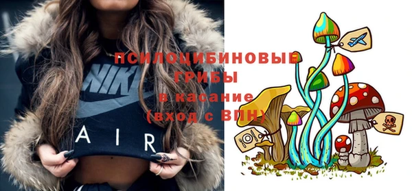 гашишное масло Алексин