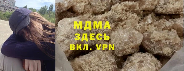 гашишное масло Алексин