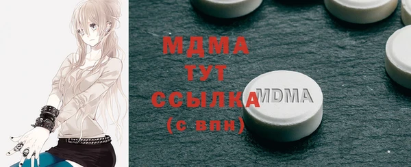 гашишное масло Алексин